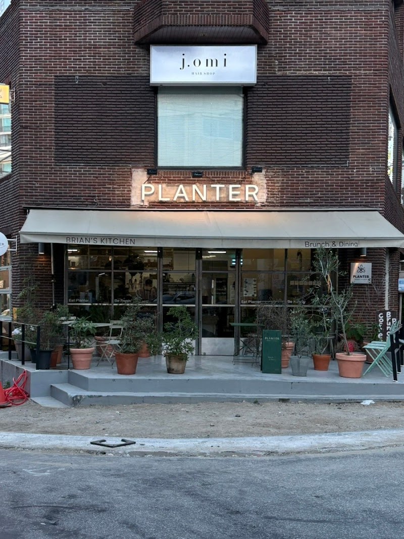 플렌터 반려동물 동반 맛집