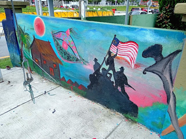 SJK(T) KG PANDAN photo 3