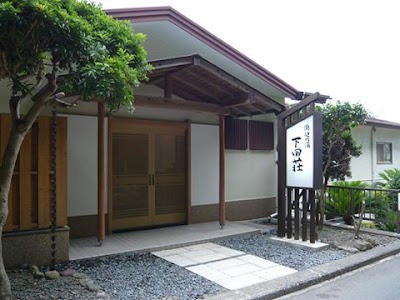 下田荘 浜辺の湯