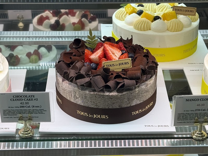 Tous les Jours - Montgomeryville photo 4