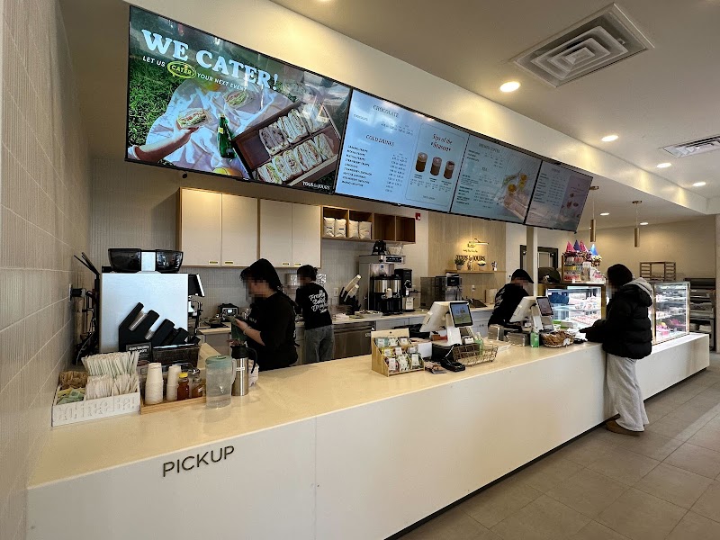 Tous les Jours - Montgomeryville photo 1