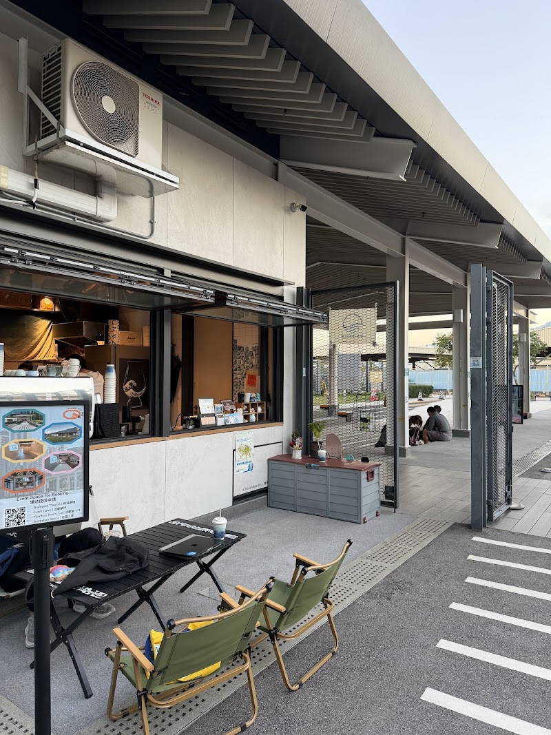 Islet Coffee Lab (Quarrybay)