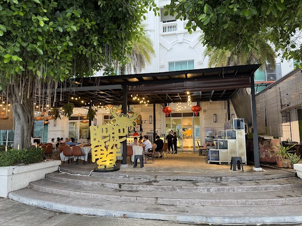 Fei Fei Crab Straits Quay PENANG - Photo 1