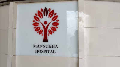 MANSUKHA HOSPITAL - Image 2