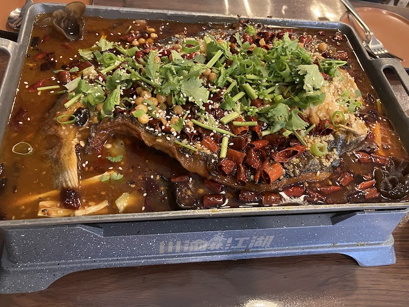 Chuanyu Jianghu Sichuan 川渝江湖 photo 3