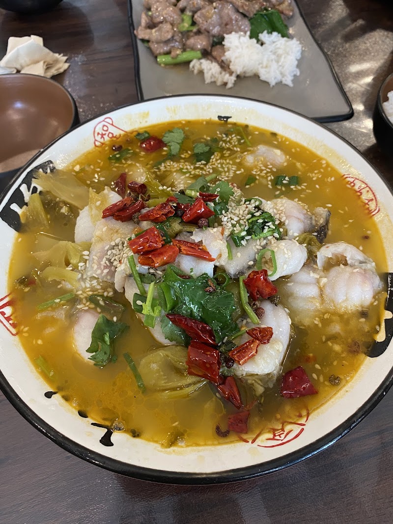 Chuanyu Jianghu Sichuan 川渝江湖 photo 7