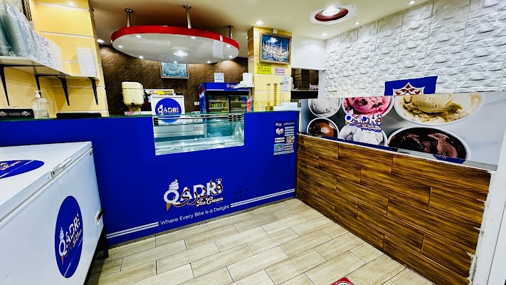 ايسكريم القادري