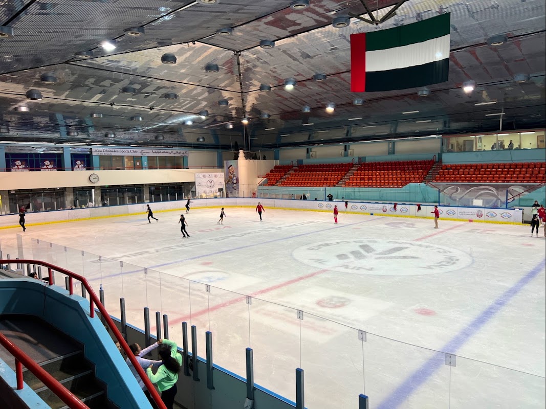 AlAin Ice Rink (Hili Fun City)