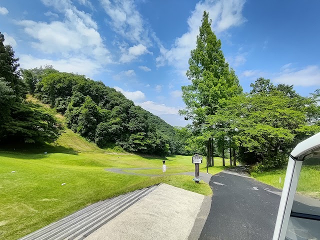 Asahigaoka Country Club - Photo 9