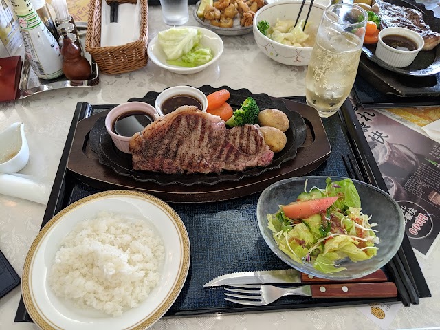 Asahigaoka Country Club - Photo 10