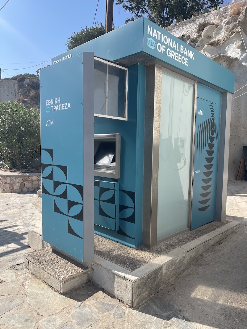 Εθνική Τράπεζα