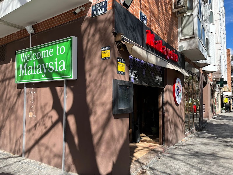 Restaurant Malaysia photo 1