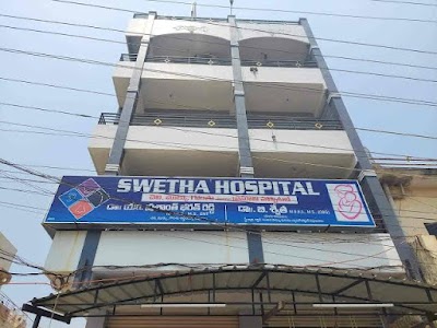 SWETHA ENT & MATERNITY HOSPITAL