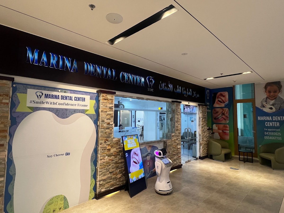 Marina Dental Center-BLOCK 18 3