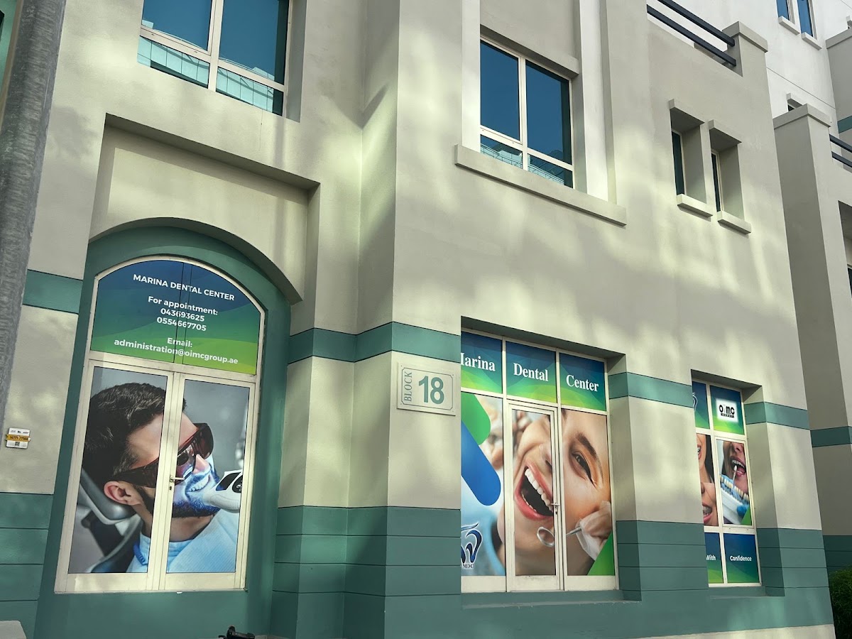 Marina Dental Center-BLOCK 18 5