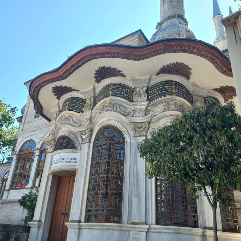 Nusretiye Mosque photo 5