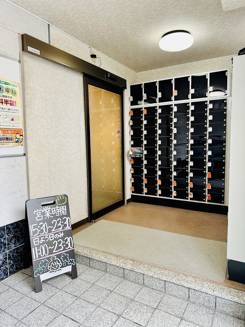 バーデンハウス 3