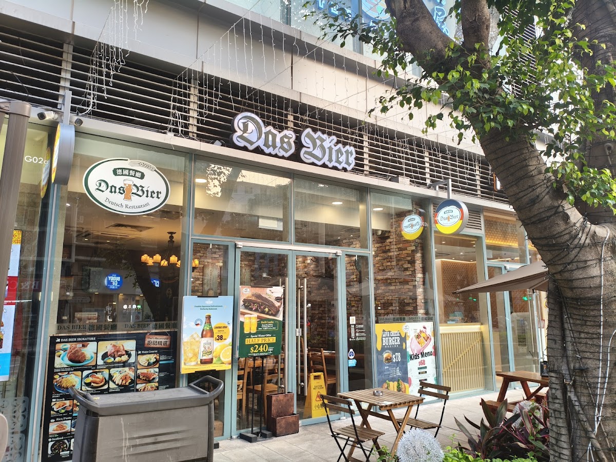 德國餐廳（Mikiki店） photo 5