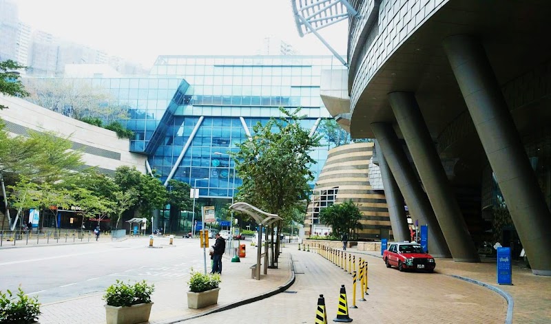 Starbucks - Cyberport