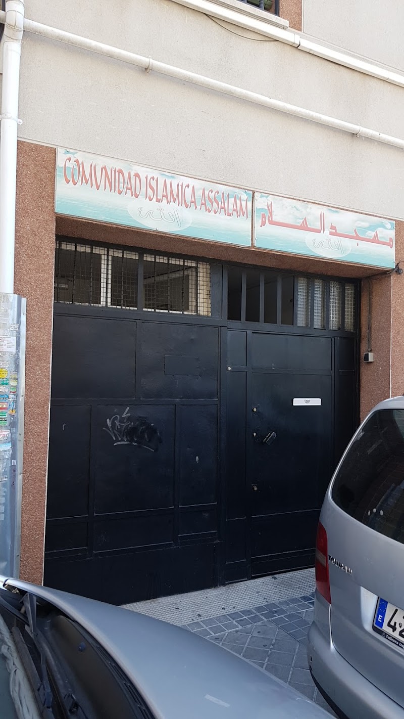 Masjid El-salam photo 3