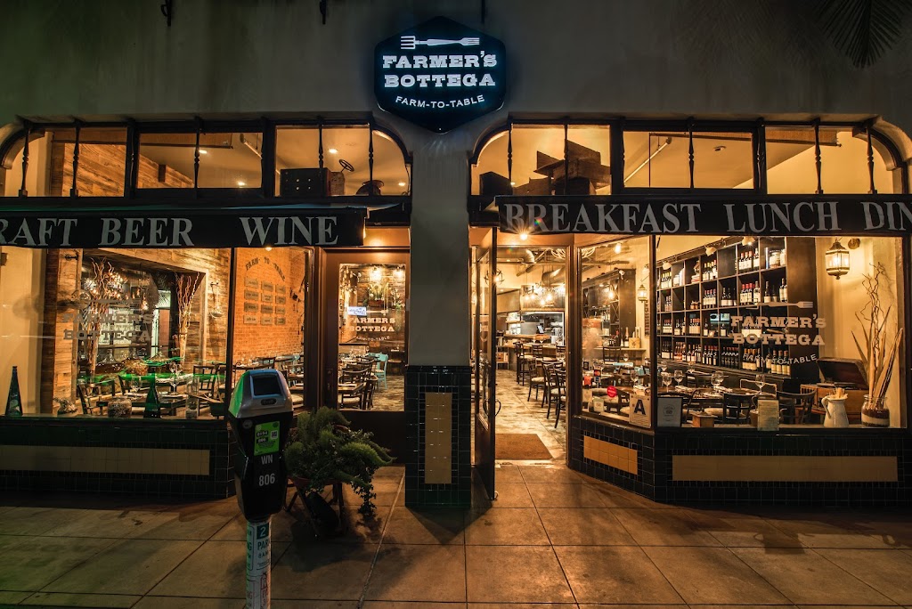 Farmer’s Bottega