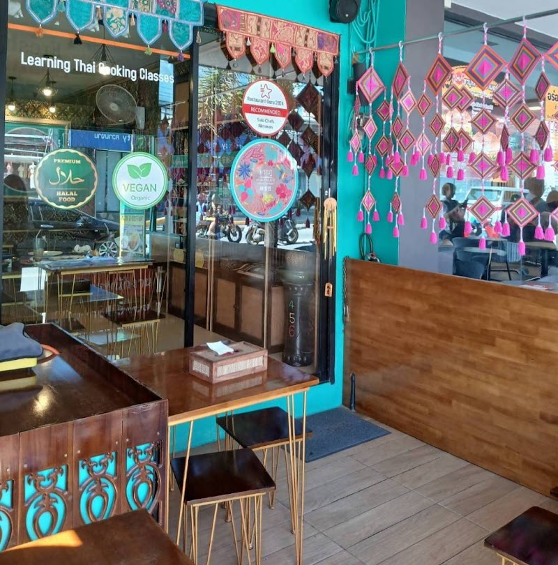 Thai Halal & Vegan มรกฎ More rar kot photo 1