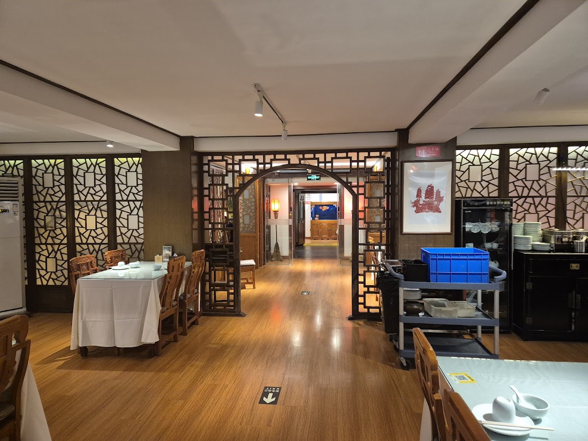 Najia Garden Restaurant in beijing