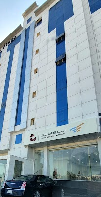 فرع هيئة العامة للنقل بالطائف | نقل Naql