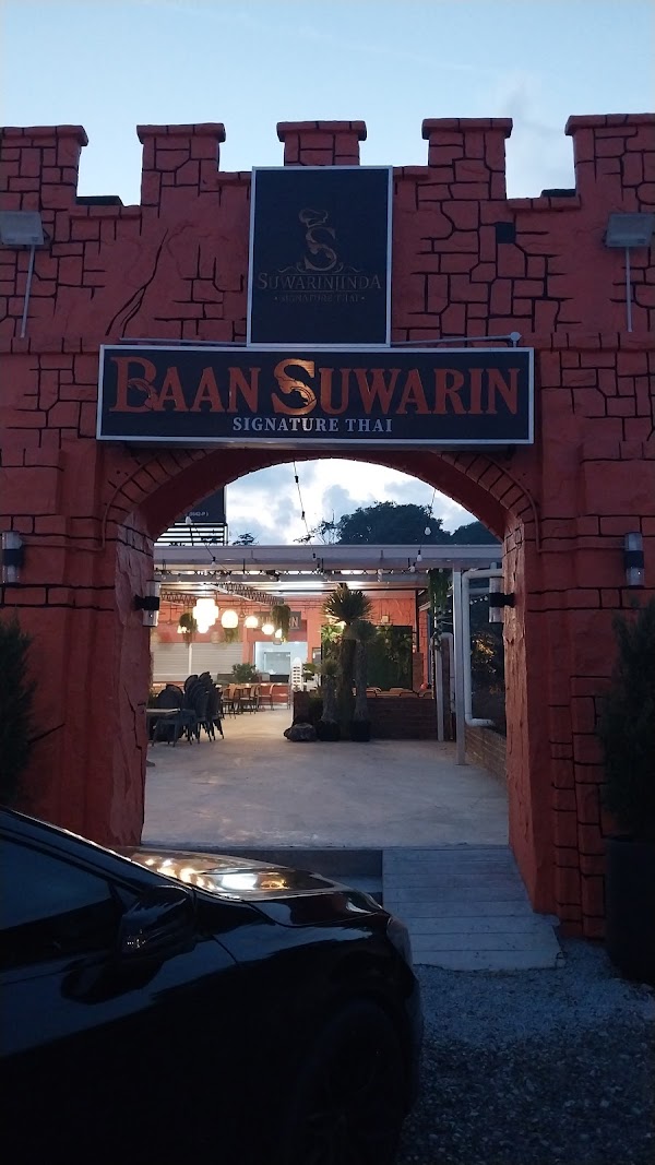 Baan Suwarin