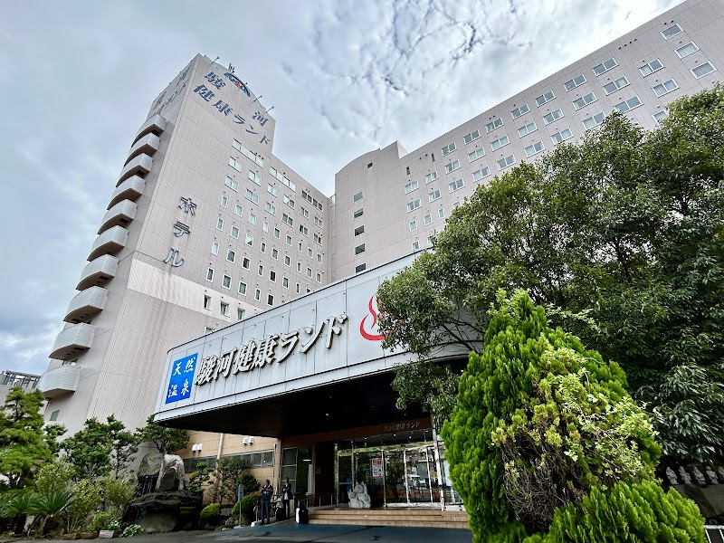 クア・アンド・ホテル 駿河健康ランド