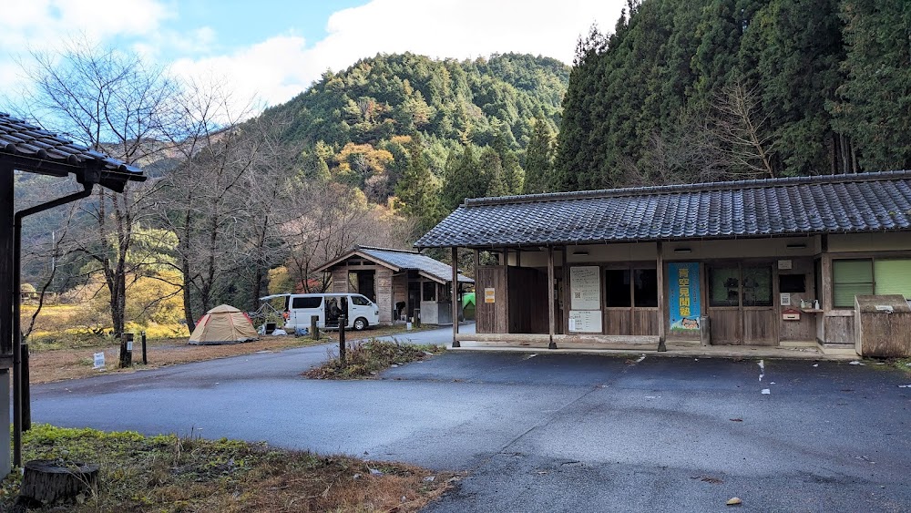青空見聞塾 宮代オートキャンプ場