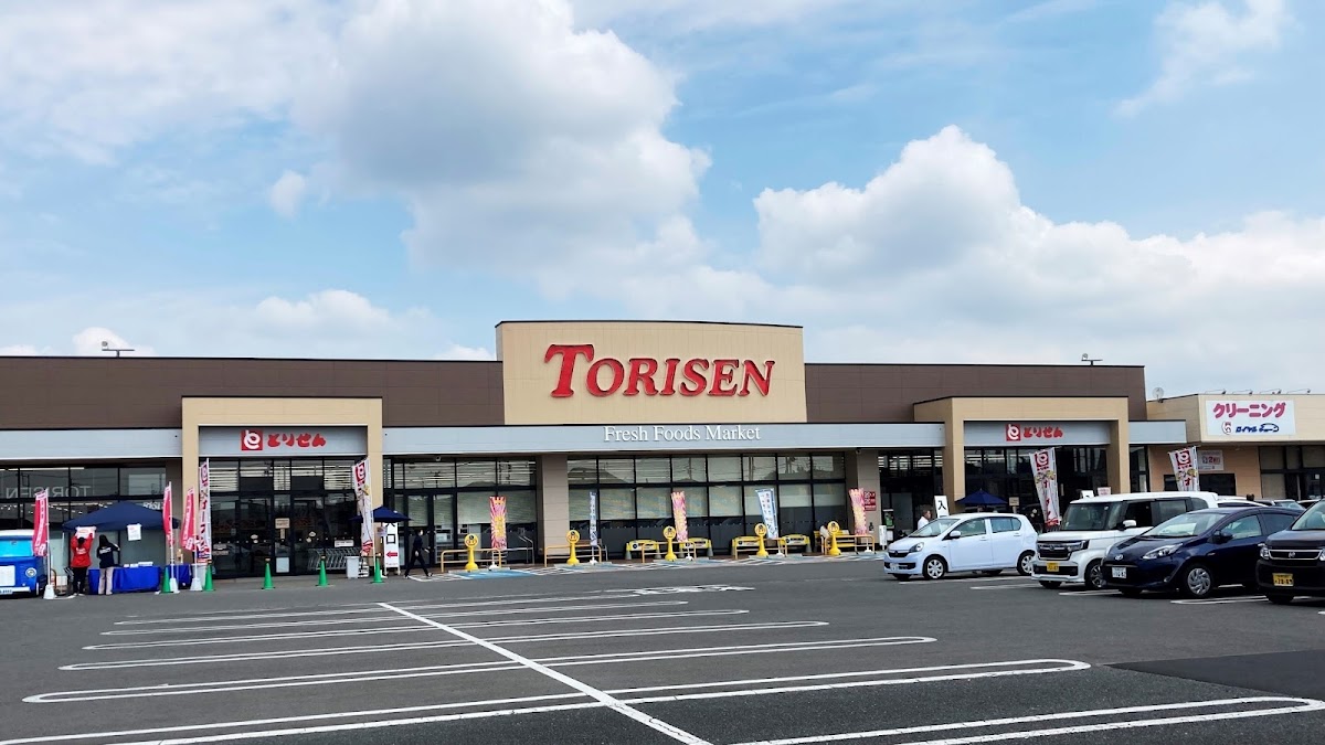 とりせんローズタウン店