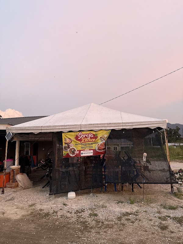 Seroja Kitche - Photo 1