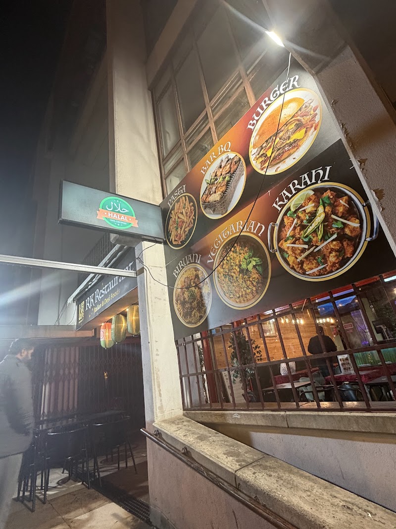 RK RESTAURANT photo 3