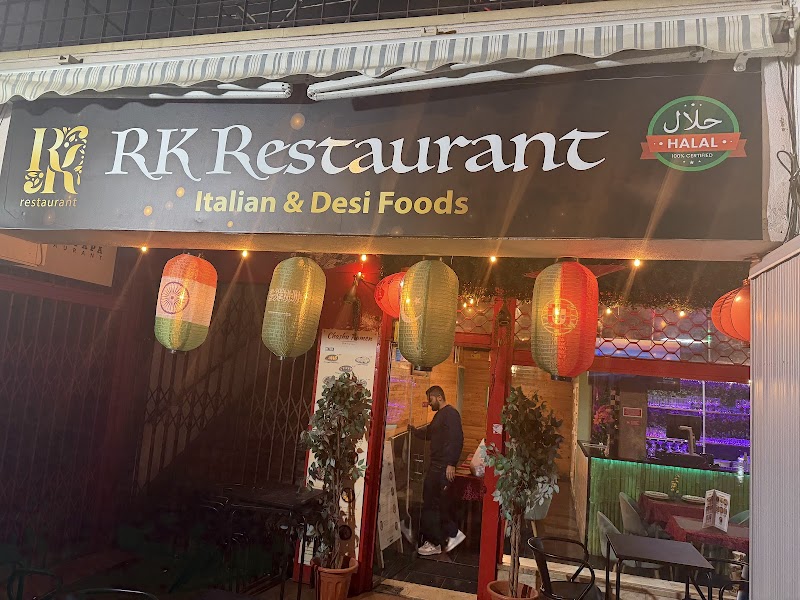 RK RESTAURANT photo 1