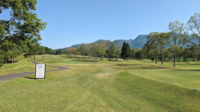 Kujū Kogen Golf Club - Photo 6
