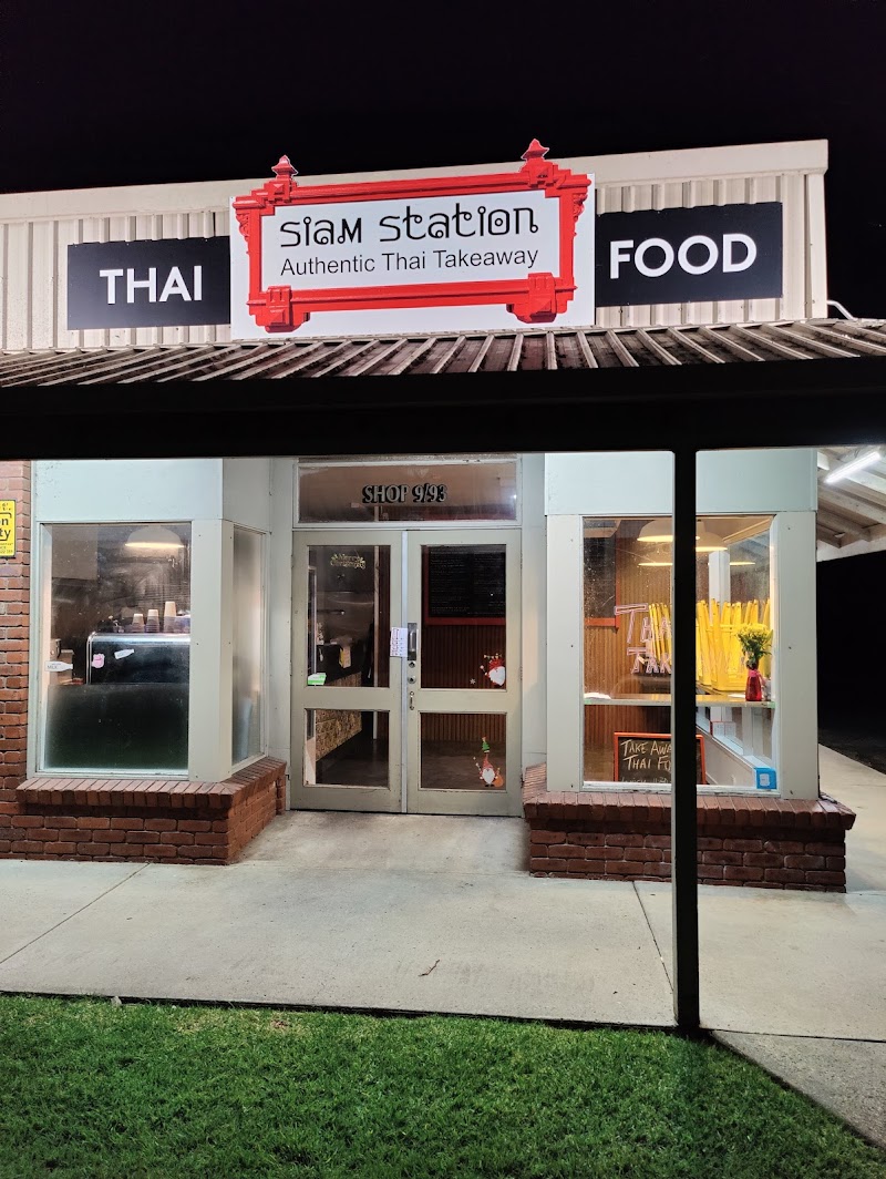 Siam Station photo 1