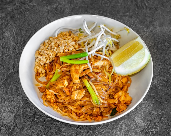 Siam Station photo 2