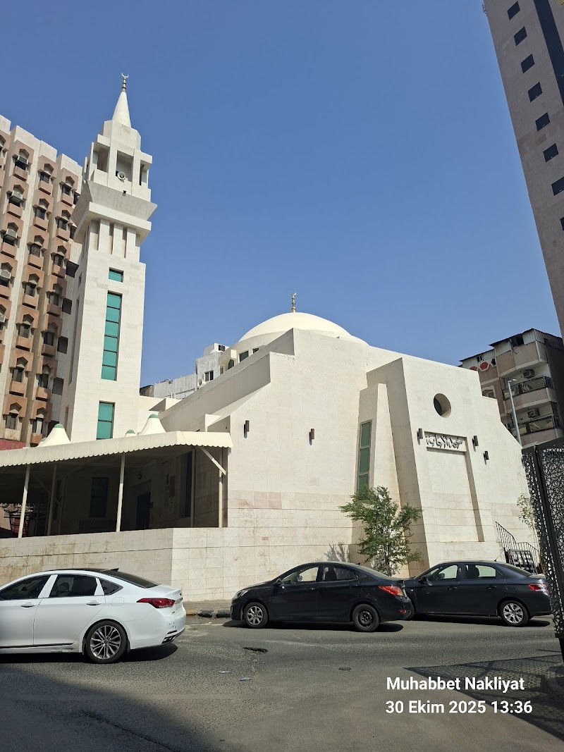 Al Ejabah Mosque photo 1