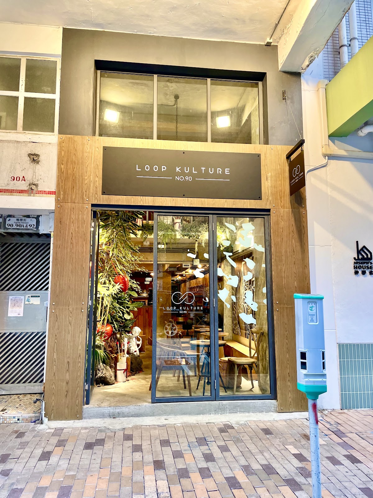 Loop Kulture photo 5