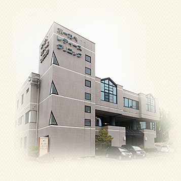 加賀谷医院の外観