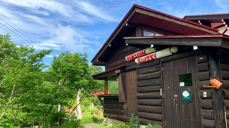 Swiss Lodge