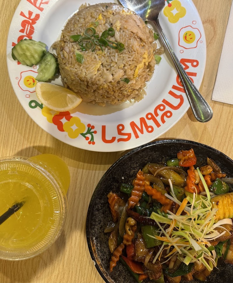 50% Sweet 50% Thai photo 9