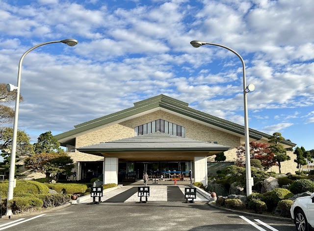 Itsuura Garden Country Club - Photo 7