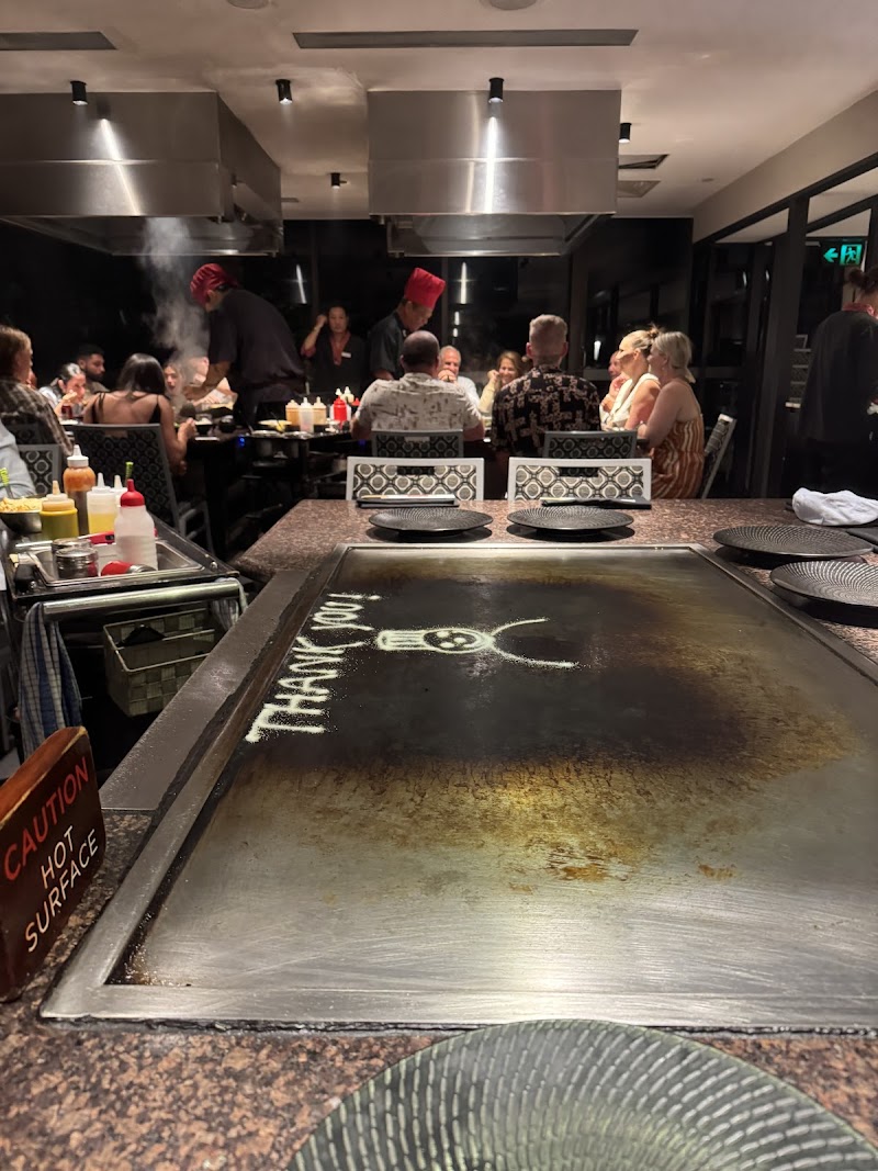 Misono Japanese Restaurant photo 5