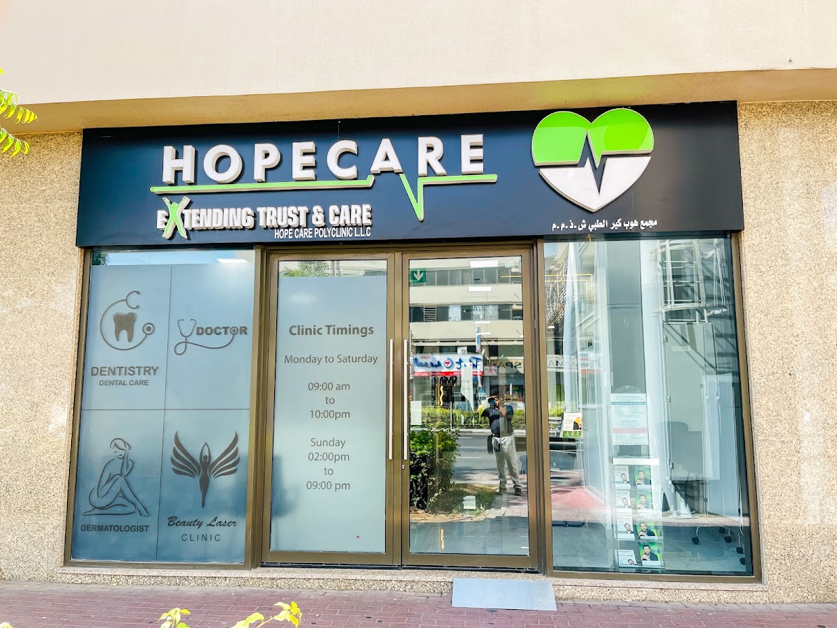 Hope Care Polyclinic LLC 2