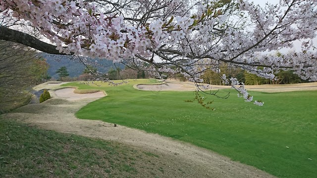 Iwakuni Century Golf Club - Photo 9