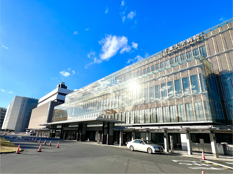 千葉大学医学部附属病院の外観