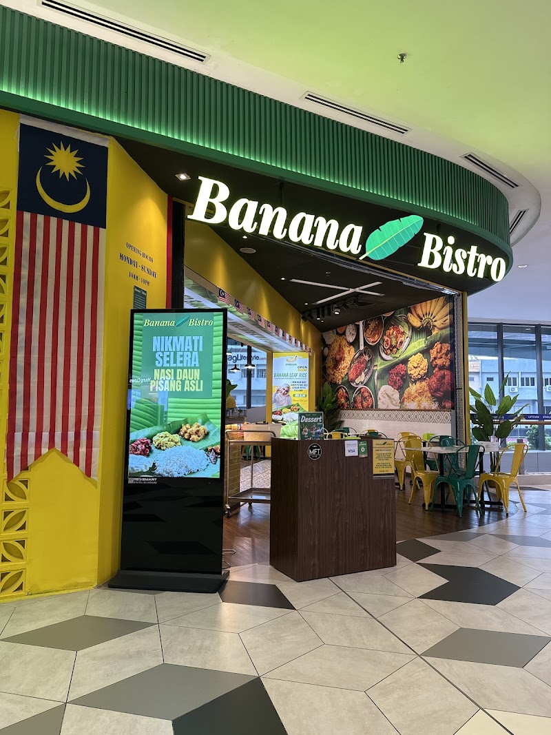 Banana Bistro photo 1