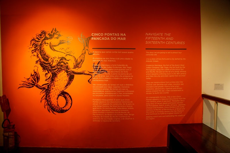 Recife City Museum: что важно знать перед визитом